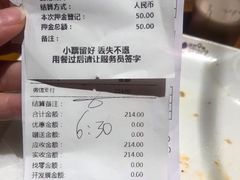 -汉巴9号自助餐厅(新潮尚品超市店)