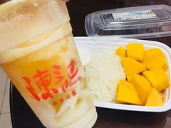 -陈记甜品窝(中山北路店)