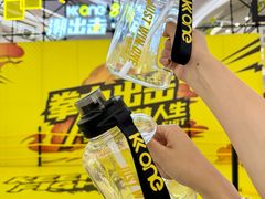 -KK ONE(京基滨河时代店)