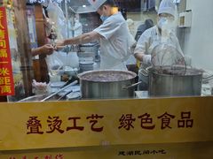 -粗茶淡饭(东关街店)