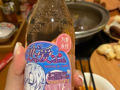 -牛New寿喜烧(青浦店)