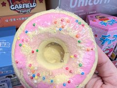 -宝山日月光中心