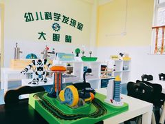 -小风车金桥丽都幼儿园(金桥店)