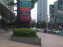 -上海中心大厦