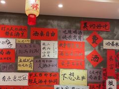 -佬缸炮江湖川菜(玉林店)