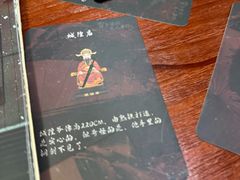 -剧狐剧本杀·月球探案馆(人民广场1号店)