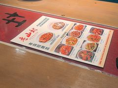 -老山村酒楼(白石洲店)