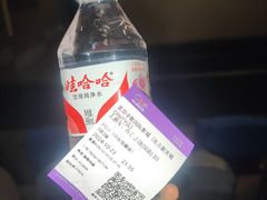 -中影国际影城(东方新天地CINITY店)