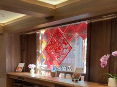 -嘉华鲜花饼·现烤(昆明老街店)