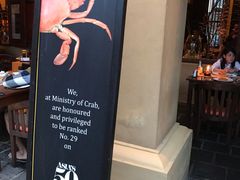 -Ministry of Crab(科伦坡店)