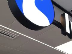 -瑞幸咖啡(镇江新城吾悦广场店)