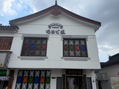 -哑巴生煎(临顿路店)