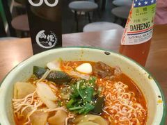 -脑馋粉儿(三里屯店)