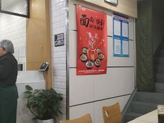 -李先生牛肉面大王(北京站售票厅餐厅)