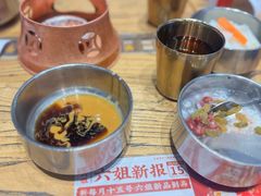 -成都你六姐·牛肉冒菜(上海陆悦汇店)