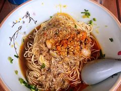 -朱洪元苏式面馆(绿宝广场店)