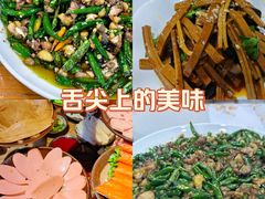 -陈有良尖椒鸡(渝中旗舰店)