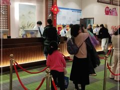 -汤连得温泉馆(宝山店)