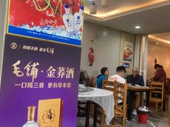 -老南京土菜馆(状元境店)