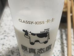 -坂田天虹