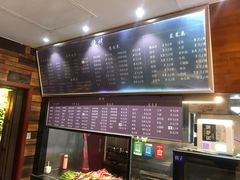 -万记麻辣烫国展总店