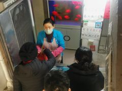 -高桥小香松糕