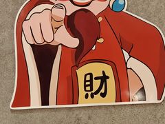 -必胜客(兰州国贸店)