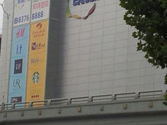 地理位置-黄记煌三汁焖锅(凯德广场店)