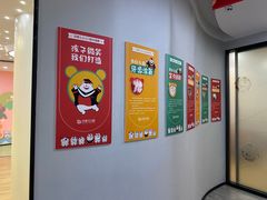 -牙博士口腔品牌连锁(杨浦店)