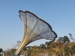 -白石龙音乐公园