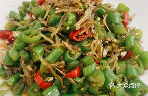 Green Pepper Stir-fried Sea Shrimp