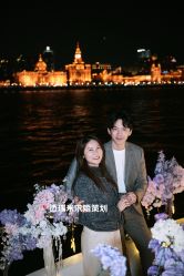 -迈瑞米求婚策划(静安店)