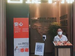 门面-西堤牛排(龙德广场店)
