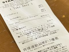 -星巴克(威尼斯人店)