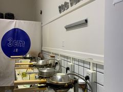 自助取餐区-三厘鸡蛋仔(印力店)