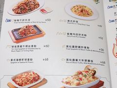 -翠华餐厅(正佳广场店)