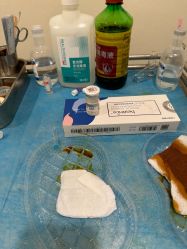 -海涛医疗美容·面部抗衰·注射美鼻