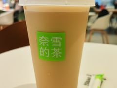 -奈雪的茶(中华广场店)
