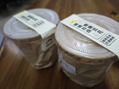-茶力的小怪兽(梅林卓悦汇店)