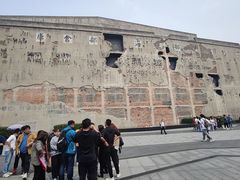 -上海大陆银行仓库旧址