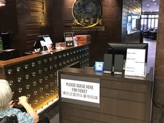 -乐天皇朝(爱雍·乌节购物中心店)