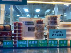 -清真·鸦儿李记·小馆(后海店)
