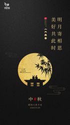 -煊私人定制美发会所