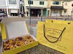 -安德鲁饼店(总店)