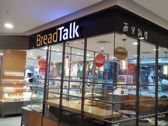 -面包新语(国瑞店)