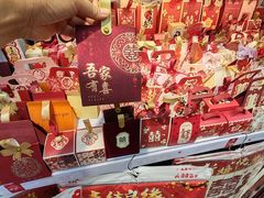 -百荣世贸商城