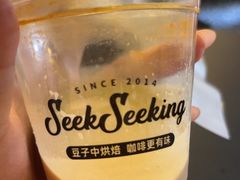 -SeekSeeking咖啡专门店(堰塘街店)