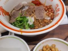 -小满手工粉(北京来福士店)