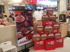零售区-西贝(吴江路湟普汇店)