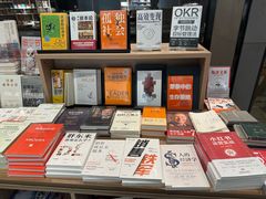 -扶光书店(中环店)